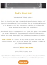 BACKTOSCHOOL coupon verification screenshot