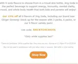 BACKTOSCHOOL coupon verification screenshot