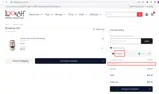 Lookah coupon verification screenshot