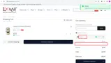 Lookah coupon verification screenshot