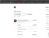 LookAway coupon verification screenshot