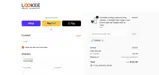 TENERE coupon verification screenshot