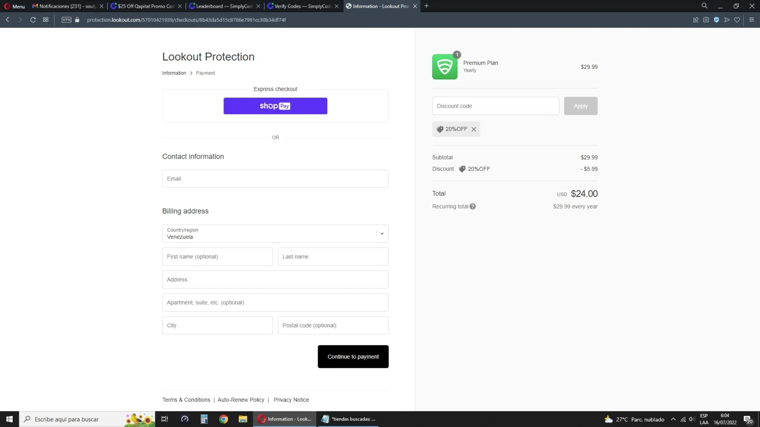 where to use Lookout promo code box