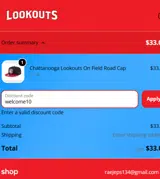 Chattanooga Lookouts coupon verification screenshot