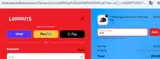 Chattanooga Lookouts coupon verification screenshot