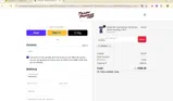 Chattanooga Lookouts coupon verification screenshot