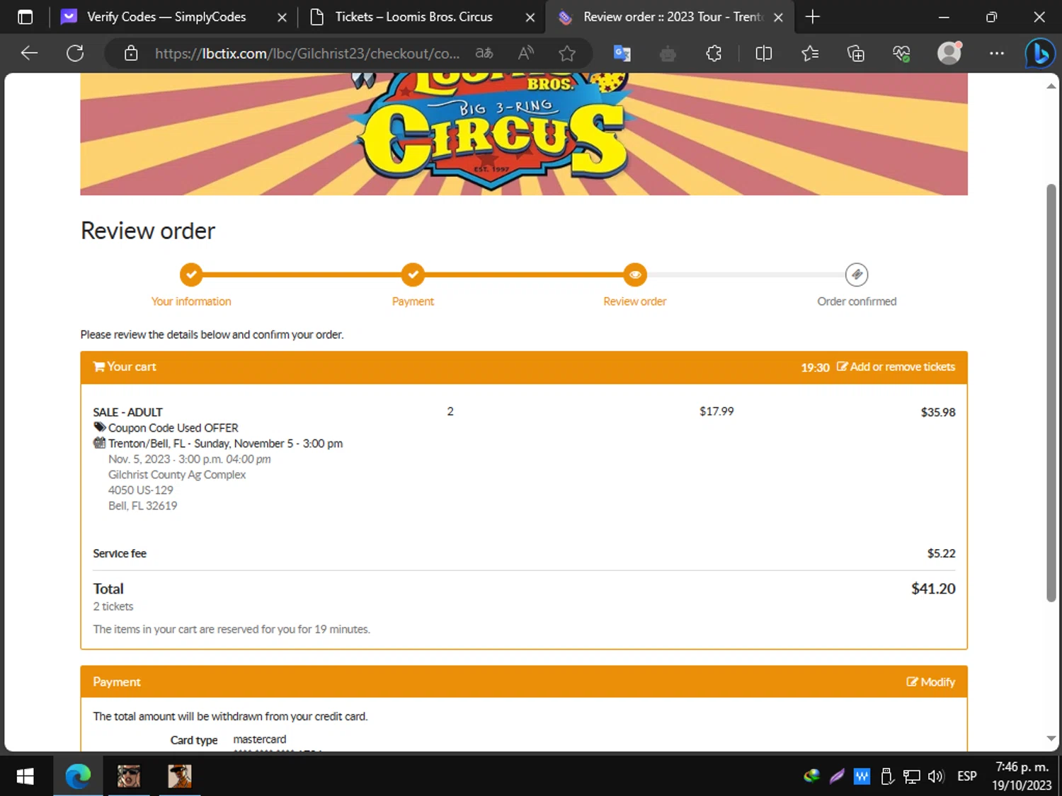 Loomis Bros. Circus checkout page showing Loomis Bros. Circus promo code box | Screenshot taken by SimplyCodes community member on Oct 19, 2023