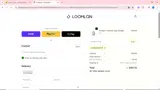 LOOMLAN coupon verification screenshot