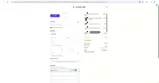 LOOMLAN coupon verification screenshot