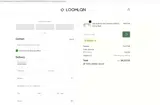 LOOMLAN coupon verification screenshot