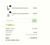 LOOMLAN coupon verification screenshot