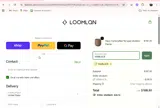 LOOMLAN coupon verification screenshot