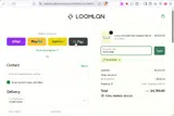 LOOMLAN coupon verification screenshot