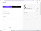 WELCOME30 coupon verification screenshot