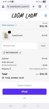 MOTHERHOOD coupon verification screenshot