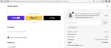 TRUENO coupon verification screenshot