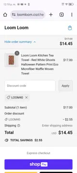 LOOM40 coupon verification screenshot