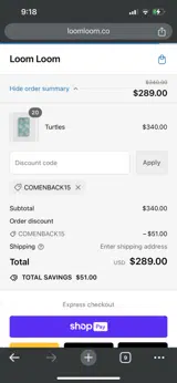 COMENBACK15 coupon verification screenshot