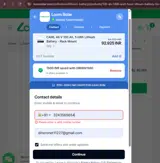 GREEN1500 coupon verification screenshot