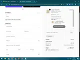 LOOM15 coupon verification screenshot