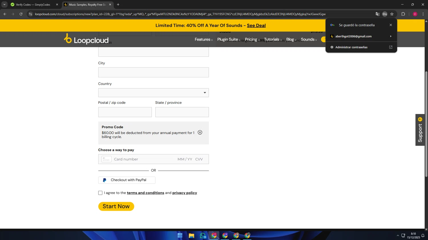 Loopcloud promo code screenshot showing code 50STUDIO applied at Loopcloud checkout page. Uploaded by SimplyCodes community member TOROREX250 on Dec 15, 2025