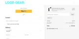 VIP coupon verification screenshot