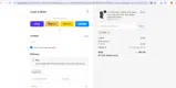 ADDE1 coupon verification screenshot
