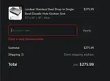 EY20 coupon verification screenshot