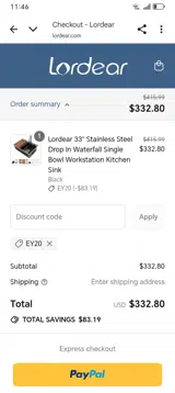 EY20 coupon verification screenshot