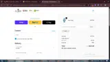 JRIZZY coupon verification screenshot