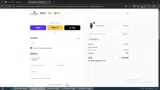 ROGER10 coupon verification screenshot