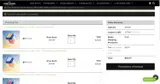 Lord Vaper Pens coupon verification screenshot