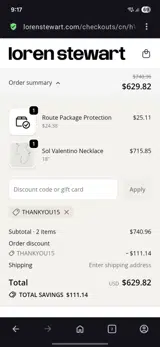 Loren Stewart coupon verification screenshot