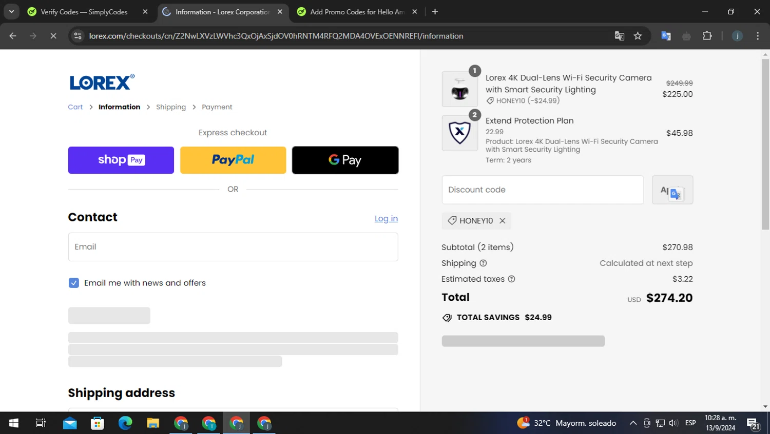 where to use Lorex promo code box