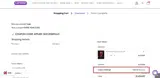 LORIBEAR coupon verification screenshot