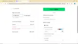 LORIS15 coupon verification screenshot
