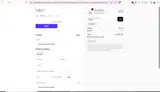 TAKE10 coupon verification screenshot