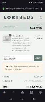 LGASXXD189 coupon verification screenshot