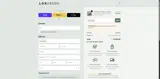 LGASXXD189 coupon verification screenshot