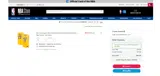 WMUVBMBGW2W3 coupon verification screenshot