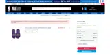 KDGSE8TRFDRB coupon verification screenshot