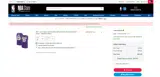 Los Angeles Lakers coupon verification screenshot