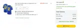 B2NVZDLHHXXH coupon verification screenshot