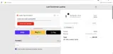 Lost Dutchman Leather coupon verification screenshot