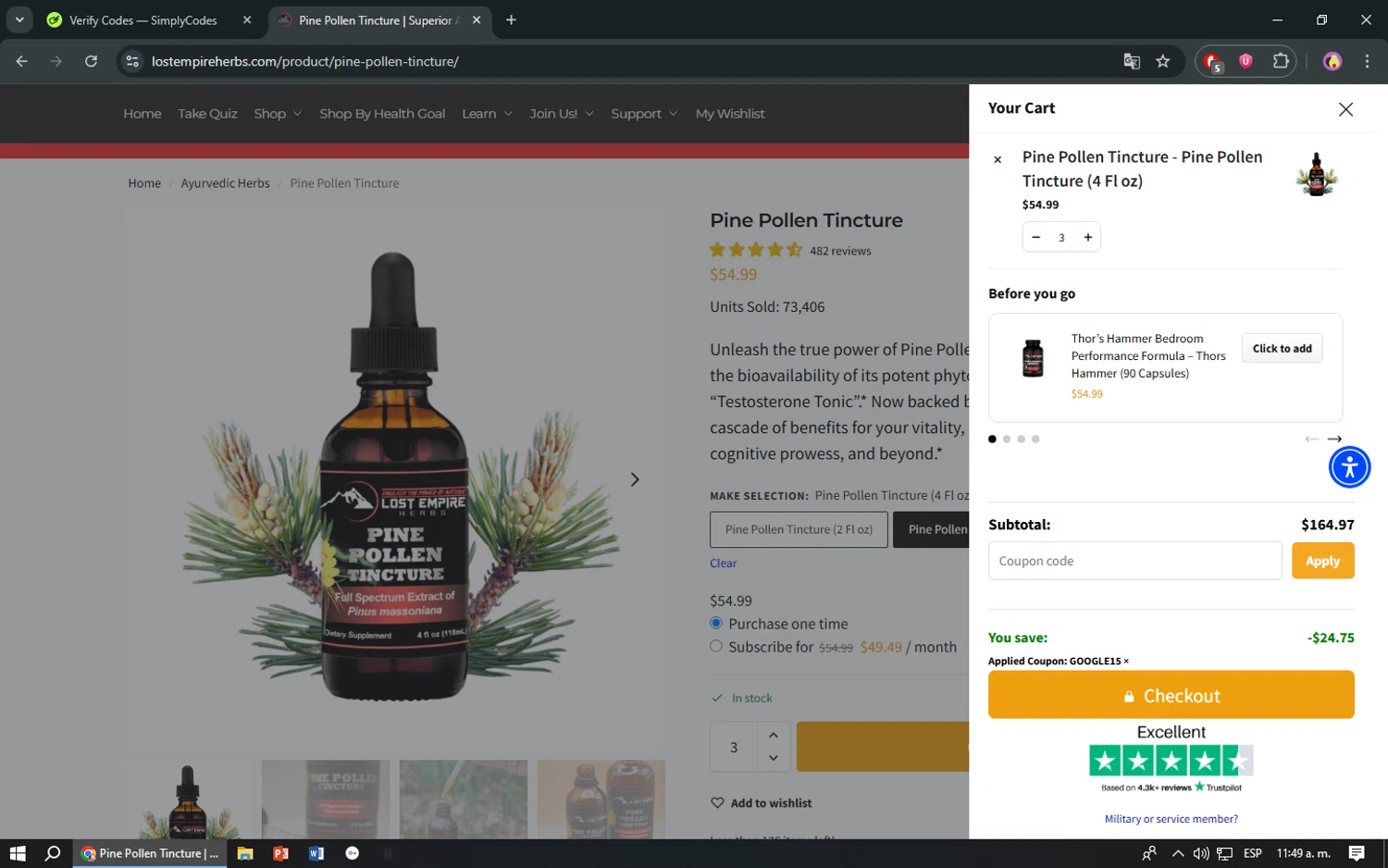 Lost Empire Herbs coupon code screenshot showing code GOOGLE15 applied at Lost Empire Herbs checkout page. Uploaded by SimplyCodes community member TreasureShopper9156 on Jun 17, 2025