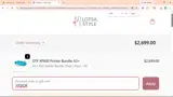 10QIZA coupon verification screenshot