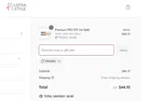 PROMOTION coupon verification screenshot