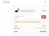 JULY4 coupon verification screenshot