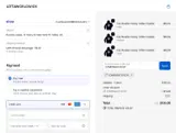 COMENBACKNOW coupon verification screenshot
