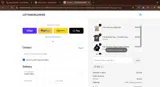 tsei coupon verification screenshot